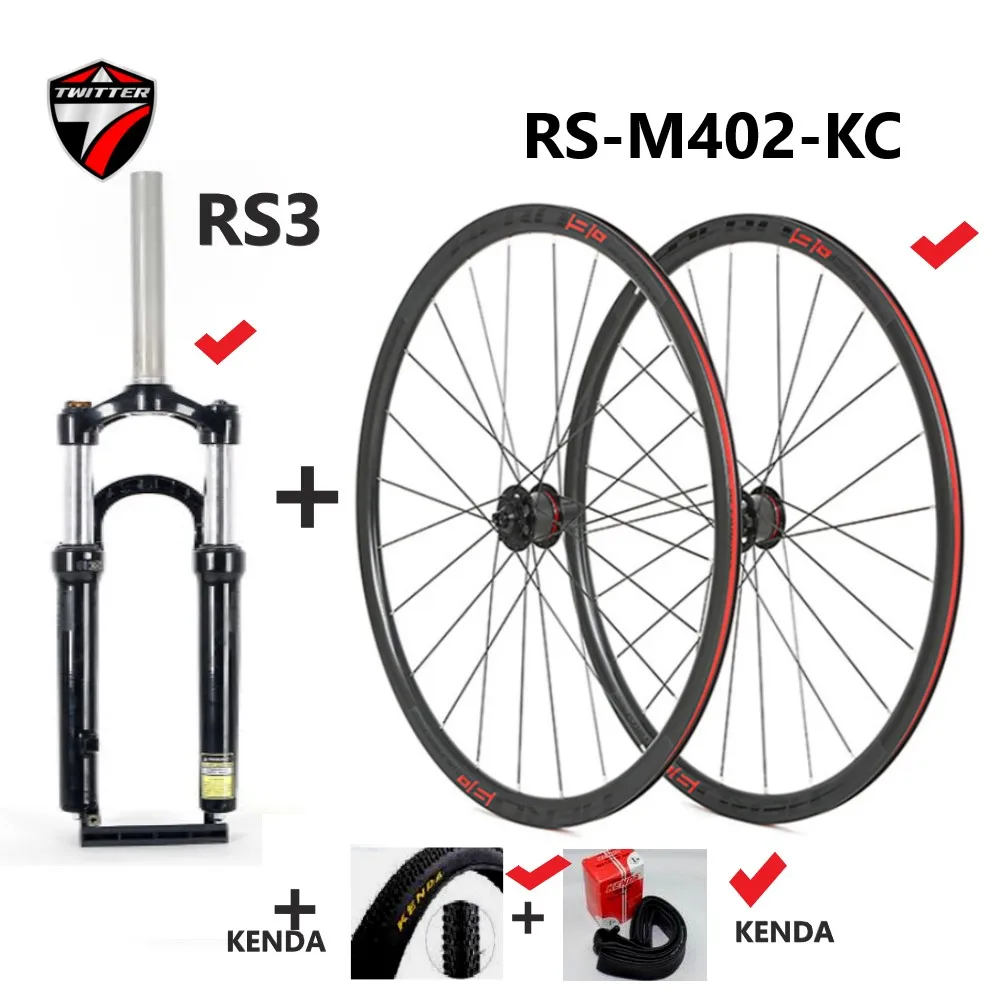 

TWITTER RS-M402-KC lightweight aluminum alloy mountain wheel hub quick release version135mm+RS3 fork+KENDA inner and outer tubes