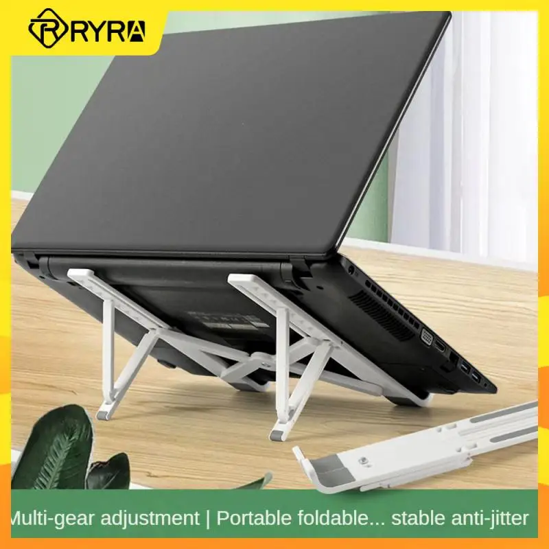 

Портативная подставка для ноутбука RYRA, выдвижной держатель для ноутбука, складной охлаждающий Настольный кронштейн для ноутбука, планшета, Macbook