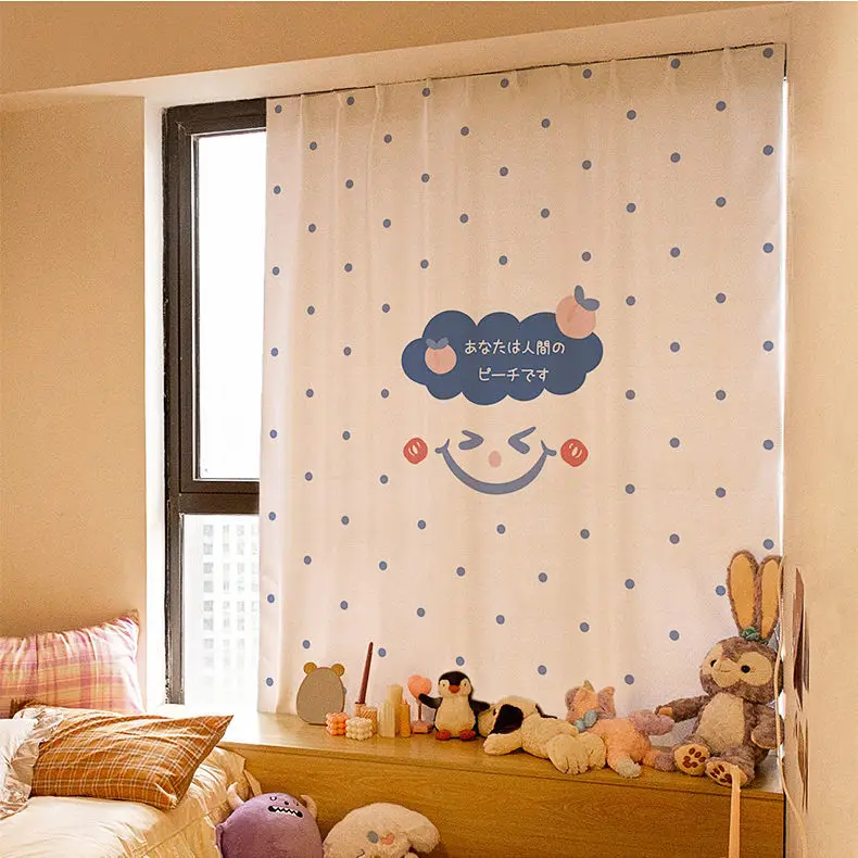 Rental bedroom curtain cloth free punching installation paste shading simple self-adhesive special clearance curtain
Rental bedroom curtain cloth free punching installation paste shading simple self-adhesive special clearance curtain