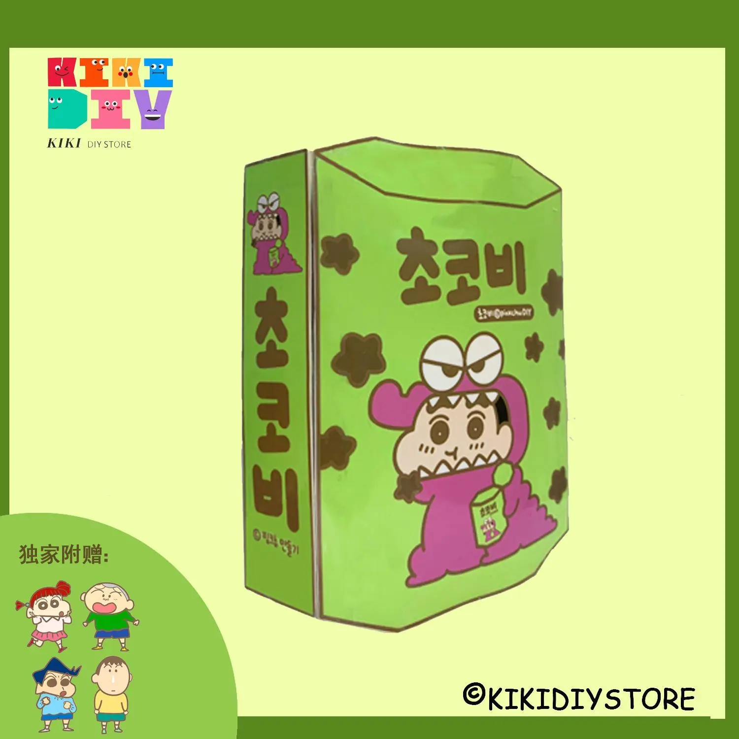 Children pinch music quiet book decompress toy book DIY semi-finished packaging hand ledger bean book
Children pinch music quiet book decompress toy book DIY semi-finished packaging hand ledger bean book