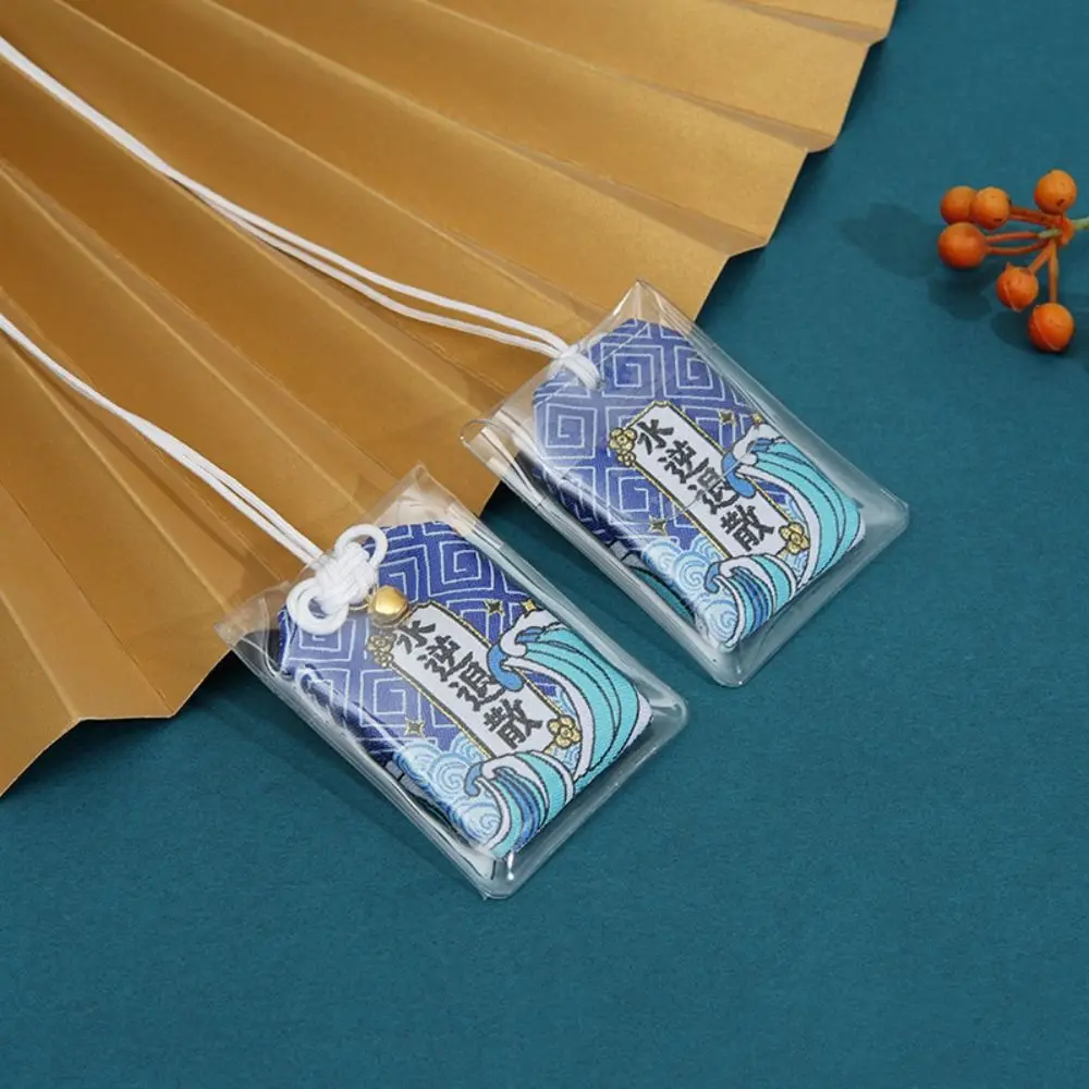 Японский талисман удачи из полиэстера
Японский талисман удачи из полиэстера