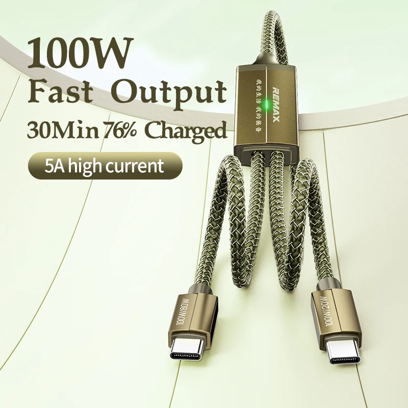 Remax 5A 100W Fast Charge 2 in1 USB Type C to C Cable PD Charger 1.2m Data Cable For TYPE-C interface Charger Mobile phone
Remax 5A 100W Fast Charge 2 in1 USB Type C to C Cable PD Charger 1.2m Data Cable For TYPE-C interface Charger Mobile phone