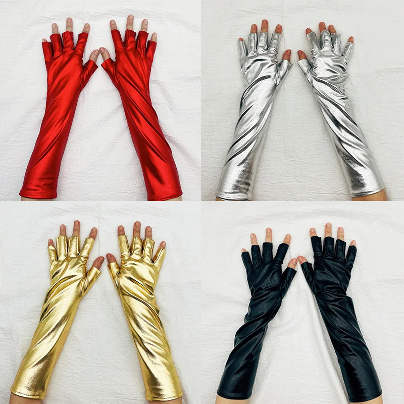 Shiny Party Cosplay Gloves Performance Formal Sexy Patent Leather Gloves Stretchy Half Finger Gloves Slim Costume Party Mitten
Shiny Party Cosplay Gloves Performance Formal Sexy Patent Leather Gloves Stretchy Half Finger Gloves Slim Costume Party Mitten