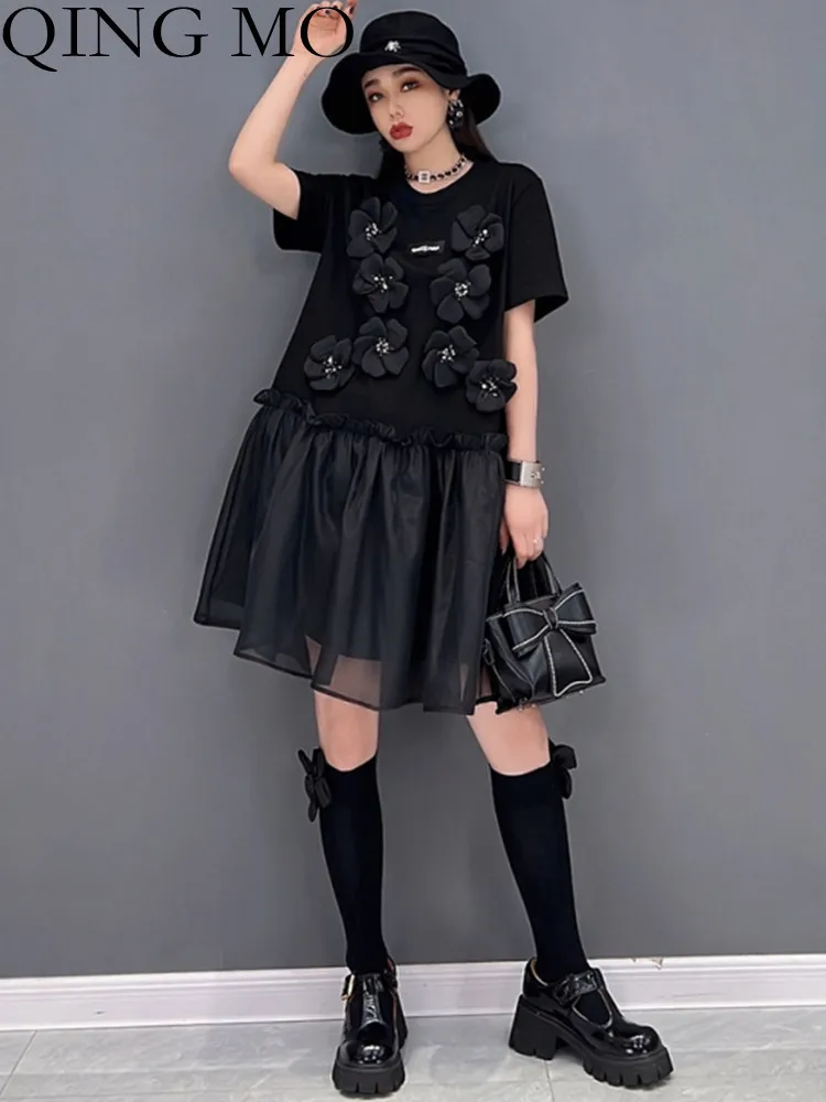 QING MO 2023 Spring Summer New Fashion Dress Casual Black Slim Short Sleeve Streetwear Women's Dress ZXF1100
QING MO 2023 Spring Summer New Fashion Dress Casual Black Slim Short Sleeve Streetwear Women's Dress ZXF1100