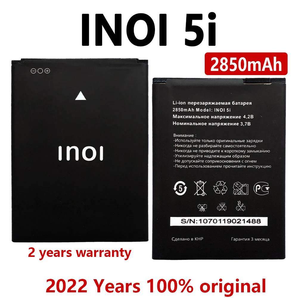 

100% Оригинальный 2850 мАч inoi 5i Аккумулятор для INOI 5I Lite INOI5 Lite мобильный телефон высококачественный аккумулятор с инструментами + номер для отслеживания