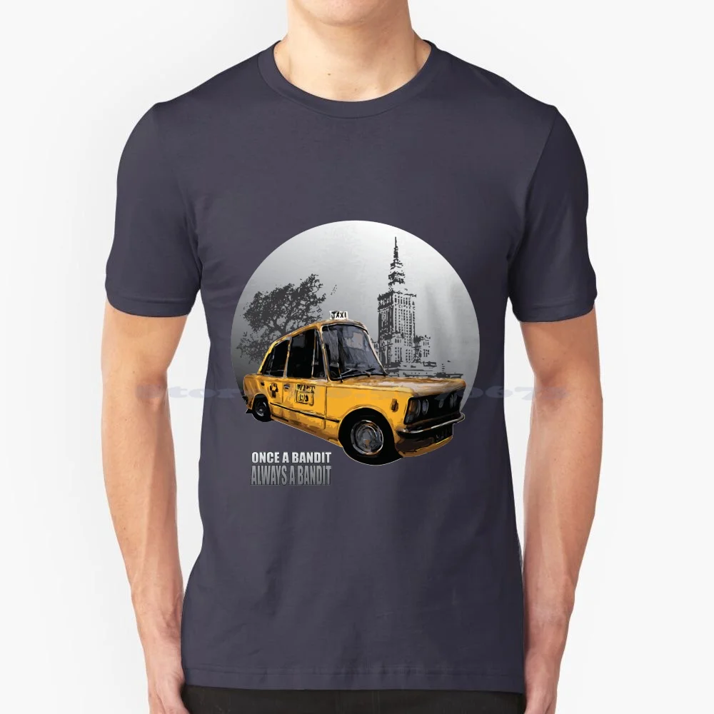 Футболка Fiat 125p The Bandit 100% хлопковая футболка Fiat125p Car Classic винтажная ретро Варшава