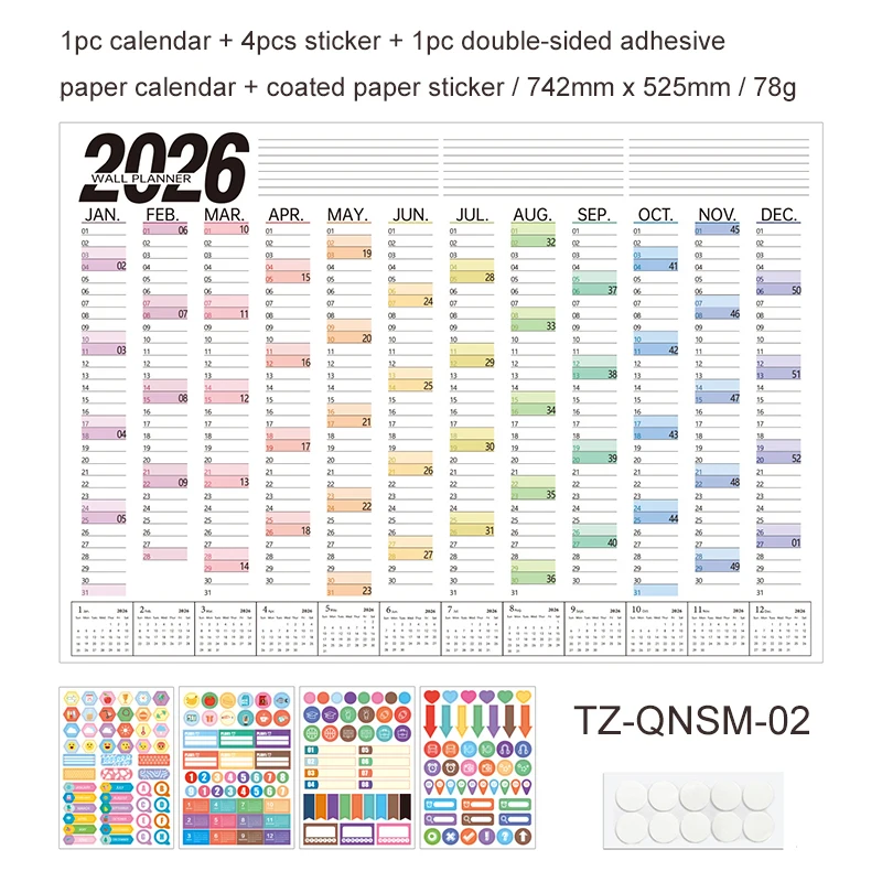 Год после года, серия 2026, настольный календарь
Год после года, серия 2026, настольный календарь