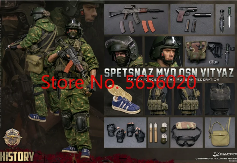 DAM 78087 1/6 Armed Forces of The Russian Inner Guard Warrior Special Forces 12'' DAMTOYS Action Figure Doll Model Body In stock
DAM 78087 1/6 Armed Forces of The Russian Inner Guard Warrior Special Forces 12'' DAMTOYS Action Figure Doll Model Body In stock