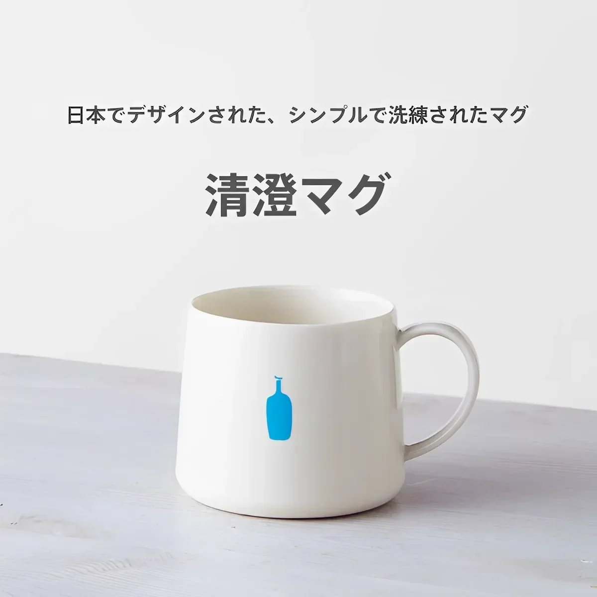 12oz And Handle Glass Oven Coffee Coffee Coffee 340ml Cup Dishwasher Porcelain Mug Safe With Ceramic Microwave Coffee Cup Tea
12oz And Handle Glass Oven Coffee Coffee Coffee 340ml Cup Dishwasher Porcelain Mug Safe With Ceramic Microwave Coffee Cup Tea