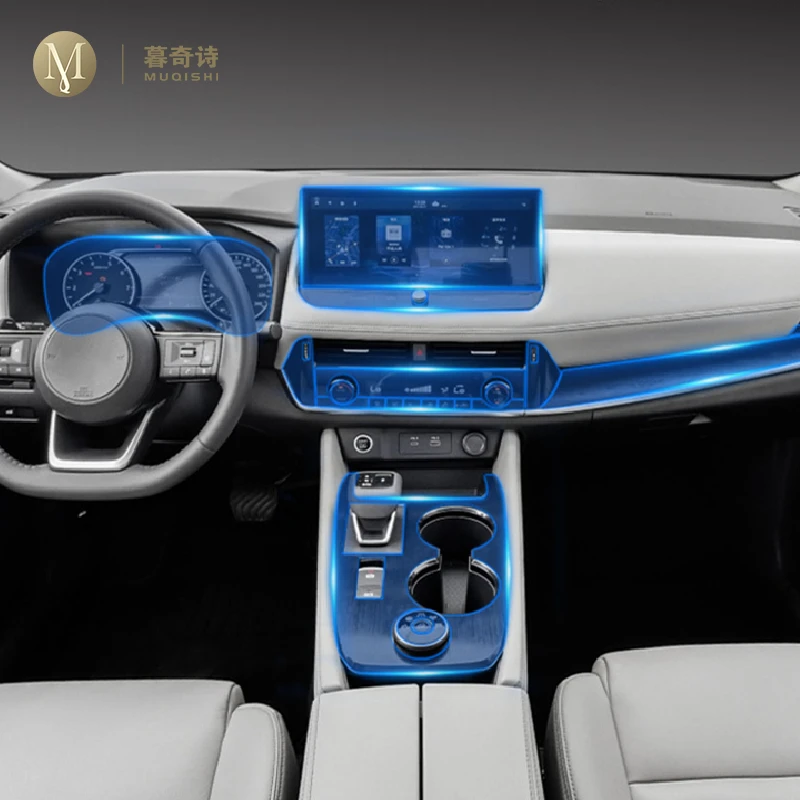 Для Nissan X-TRAIL Rogue 2021-2022Car внутренняя центральная консоль прозрачная фотопленка с защитой от царапин аксессуары
Для Nissan X-TRAIL Rogue 2021-2022Car внутренняя центральная консоль прозрачная фотопленка с защитой от царапин аксессуары