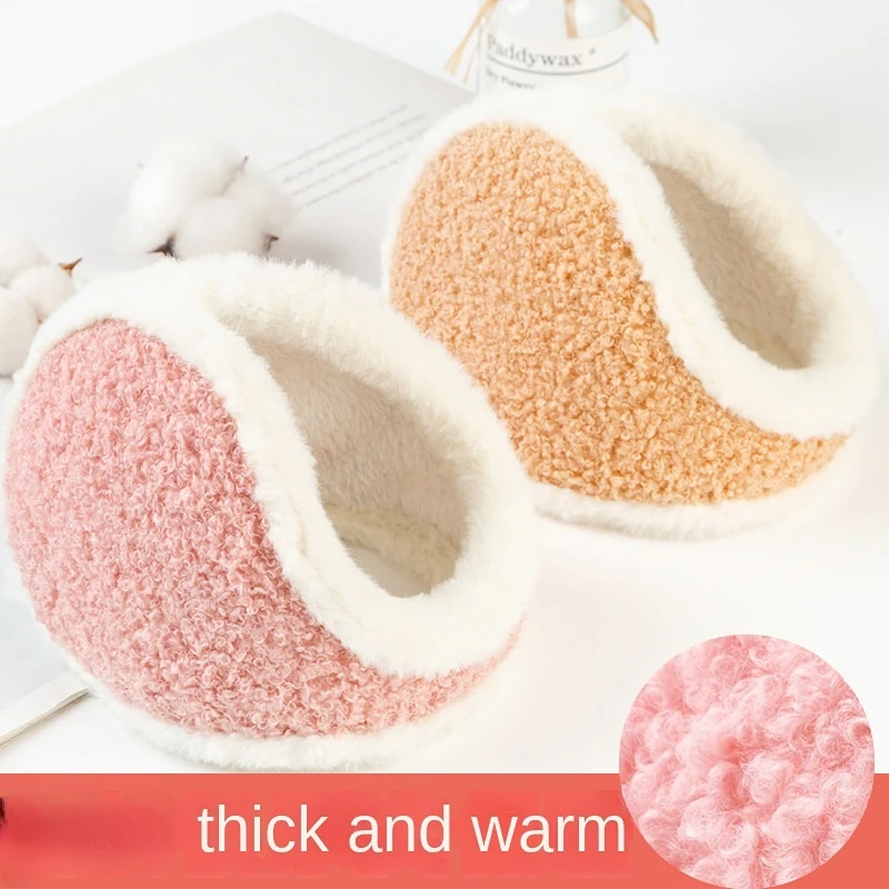 Anti-cold Earmuffs Ear Covers Ear Bags Winter Plush Earmuffs Men's Winter Back Wear Type Warm Ear Cover Women Thickening
Anti-cold Earmuffs Ear Covers Ear Bags Winter Plush Earmuffs Men's Winter Back Wear Type Warm Ear Cover Women Thickening