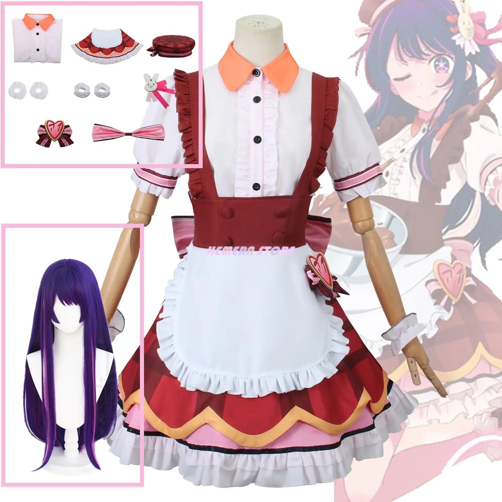 Anime Oshi no Ko Cosplay Hoshino Ai Cosplay Maid Dress Costume Woman Lolita Maid Outfit Hat Uniform Halloween Party Clothes
Anime Oshi no Ko Cosplay Hoshino Ai Cosplay Maid Dress Costume Woman Lolita Maid Outfit Hat Uniform Halloween Party Clothes