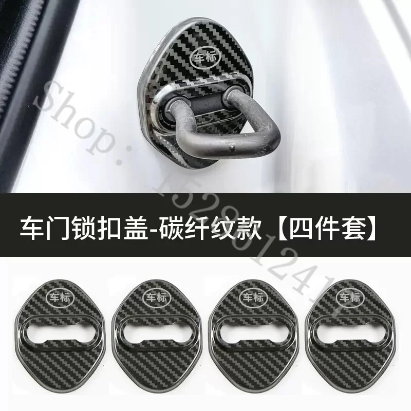 For Honda Stepwgn RP3 RP5 2010 2011 2012-2022 car styling Accessories Car Door Lock Decoration Protection Cover Case
For Honda Stepwgn RP3 RP5 2010 2011 2012-2022 car styling Accessories Car Door Lock Decoration Protection Cover Case