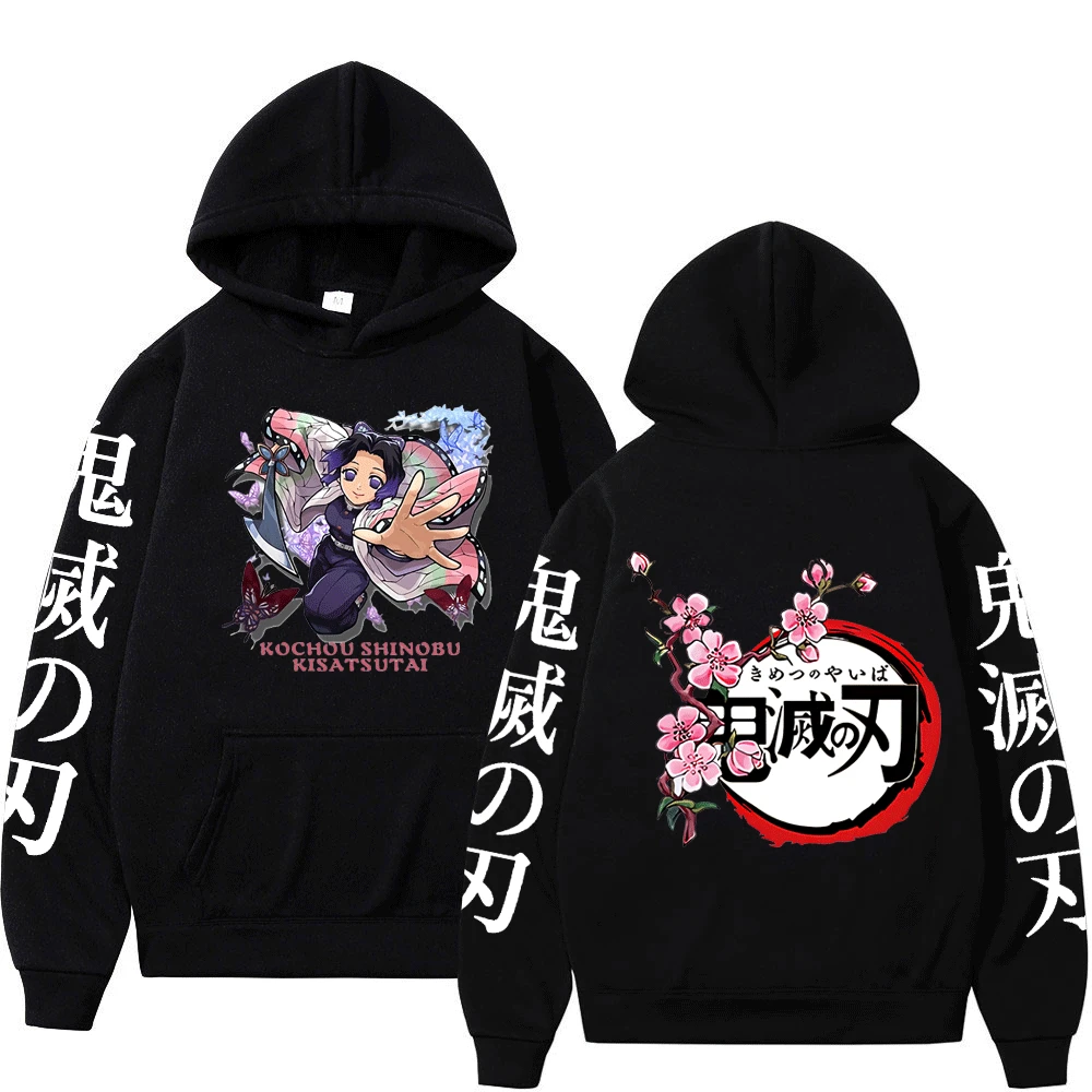 HOT Anime Demon Slayer Hoodie Men and Women Long Sleeve Pullovers Korean Fashion Harajuku Hoodie Sweatshirt Kawaii Harajuku Tops
HOT Anime Demon Slayer Hoodie Men and Women Long Sleeve Pullovers Korean Fashion Harajuku Hoodie Sweatshirt Kawaii Harajuku Tops