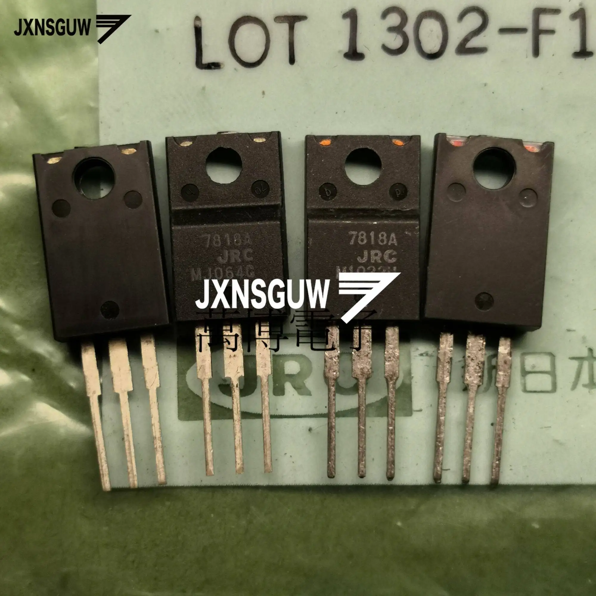 Оригинальный трехклеммный регулятор JRC NJM7818FA, 7818 детской модели njm7818fa 7818 + 18 В LM7818, сделано в Японии, 10 шт.
Оригинальный трехклеммный регулятор JRC NJM7818FA, 7818 детской модели njm7818fa 7818 + 18 В LM7818, сделано в Японии, 10 шт.