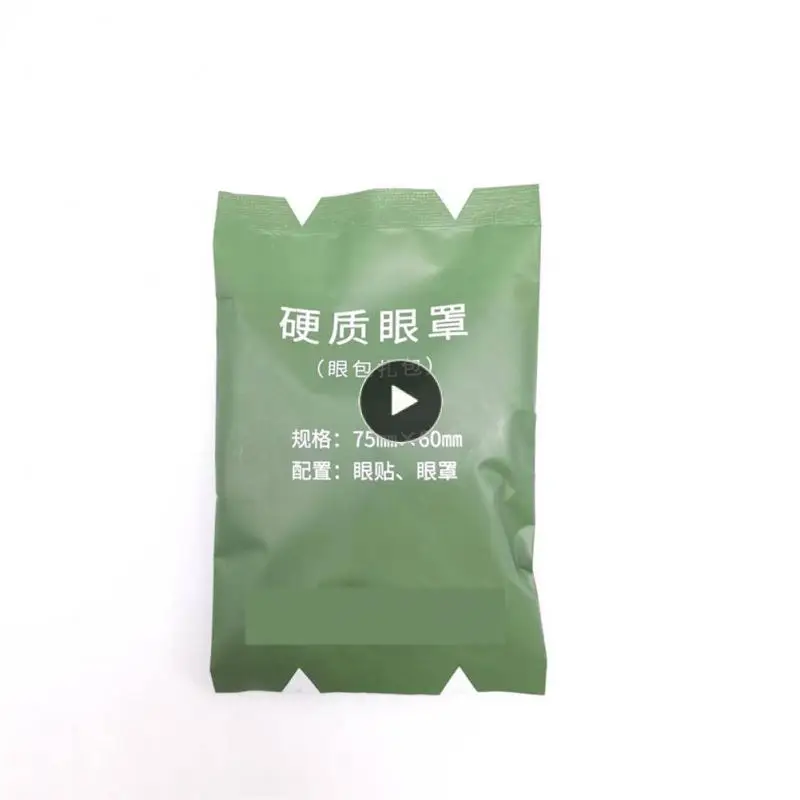 Eye Wound Dressing Eye Mask Elastic New Protect Eyes For Individual Training Eye Patch Anti Hard Object Splash Hard Eye Mask
Eye Wound Dressing Eye Mask Elastic New Protect Eyes For Individual Training Eye Patch Anti Hard Object Splash Hard Eye Mask