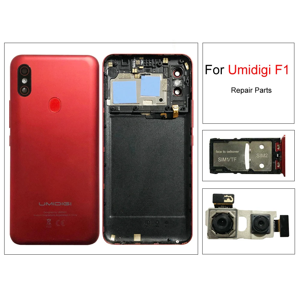 Корпуса для телефона Umidigi F1, рамки, задняя фотовспышка с объективом камеры/Передняя Задняя камера/Слот для карт для Umidigi F1, чехол для батареи
Корпуса для телефона Umidigi F1, рамки, задняя фотовспышка с объективом камеры/Передняя Задняя камера/Слот для карт для Umidigi F1, чехол для батареи