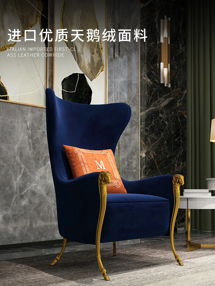 Postmodern light luxury leisure chair sofa tiger chair model room designer neoclassical fabric lazy sofa chair
Postmodern light luxury leisure chair sofa tiger chair model room designer neoclassical fabric lazy sofa chair