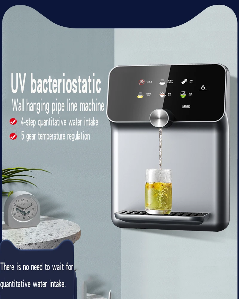 Home Wall Mounted Water Dispenser Instant hot water dispenser smart new instant hot wall-mounted straight drink machine
Home Wall Mounted Water Dispenser Instant hot water dispenser smart new instant hot wall-mounted straight drink machine