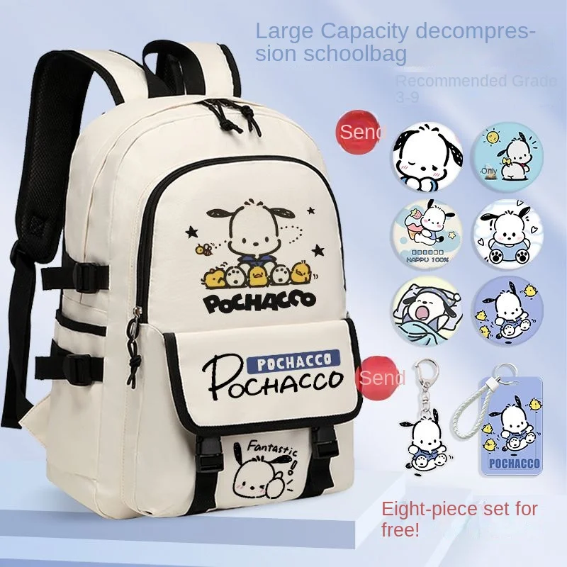 Школьная сумка Sanrio Pacha с собакой, мужской и женский рюкзак с мультяшным рисунком, вместительный рюкзак
Школьная сумка Sanrio Pacha с собакой, мужской и женский рюкзак с мультяшным рисунком, вместительный рюкзак