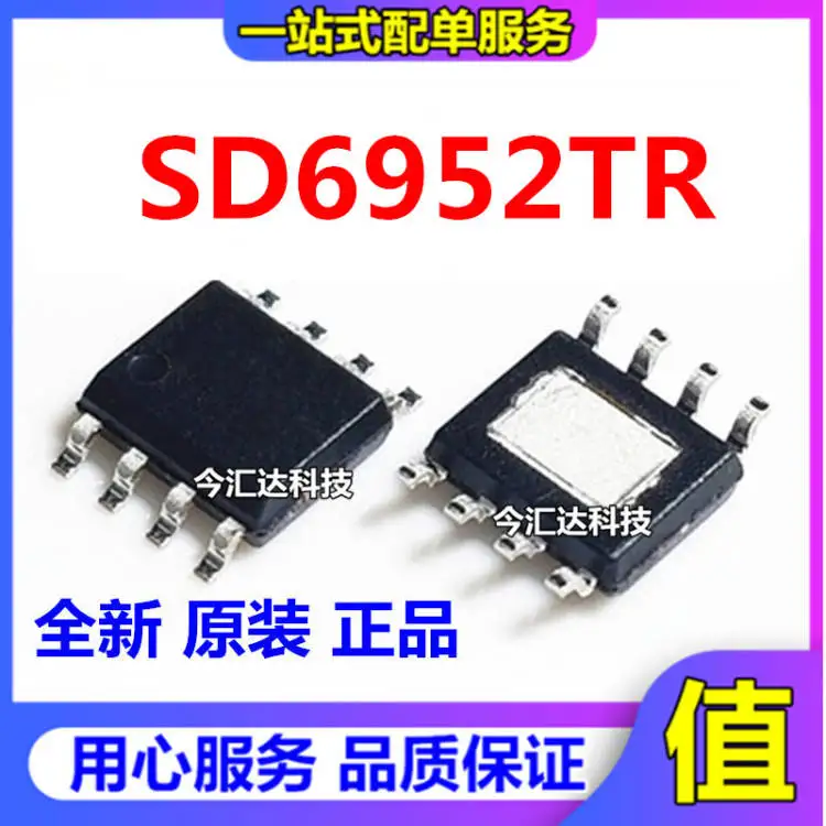 20 шт. Оригинальный Новый 20 шт. Оригинальный Новый SD6952AS переключатель питания чип SD6952AS SD6952S SOP-7
20 шт. Оригинальный Новый 20 шт. Оригинальный Новый SD6952AS переключатель питания чип SD6952AS SD6952S SOP-7