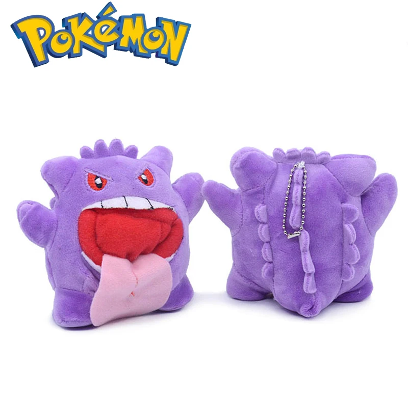 Anime Pokemon Plush Doll Pendant Pokémon Soft Filling Ectoplasma Figures Backpack Car Key Ring Jewelry Accessories Gift For Kids
Anime Pokemon Plush Doll Pendant Pokémon Soft Filling Ectoplasma Figures Backpack Car Key Ring Jewelry Accessories Gift For Kids