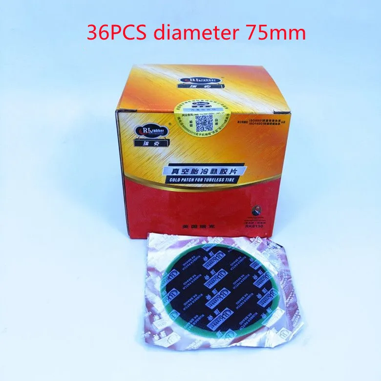 36pcs 75mm Tire repair film cold repair film rubber car vacuum tire film skin film
36pcs 75mm Tire repair film cold repair film rubber car vacuum tire film skin film