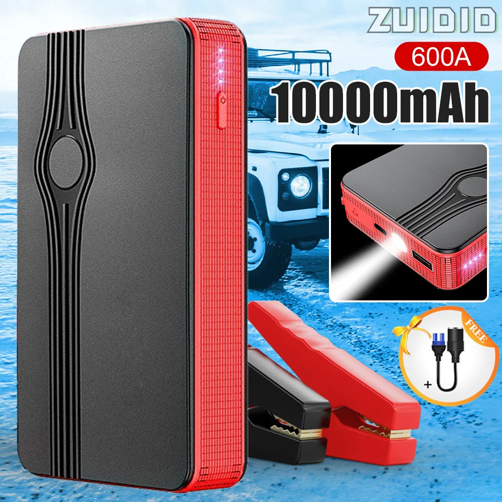 10000mAh Car Jump Starter Power Bank 600A 12V Emergency Starting Device For 2.0L Gasoline Auto Articles For Cars Car Accessory
10000mAh Car Jump Starter Power Bank 600A 12V Emergency Starting Device For 2.0L Gasoline Auto Articles For Cars Car Accessory