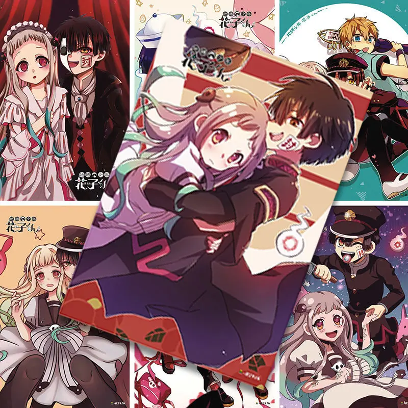 Anime Poster HD Anime Peripheral Photo Postcard Sticker Wallpaper Wall Sticker Hanging Painting Greeting Card Bookmark Manga
Anime Poster HD Anime Peripheral Photo Postcard Sticker Wallpaper Wall Sticker Hanging Painting Greeting Card Bookmark Manga