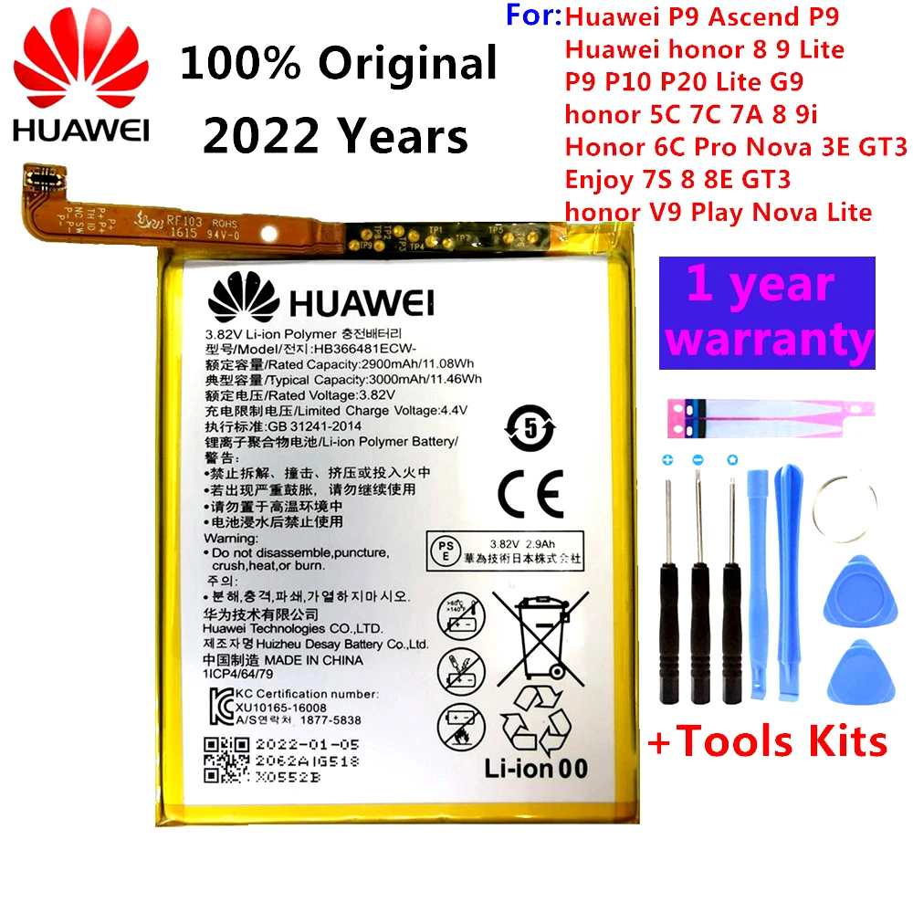3000mAh For Huawei P9/Ascend P9 Lite/G9/honor 8/honor 5C/G9 EVA-L09/honor 8 lite/P10 Lite/Nova Lite/Honor 6C Pro/V9 Play Battery
3000mAh For Huawei P9/Ascend P9 Lite/G9/honor 8/honor 5C/G9 EVA-L09/honor 8 lite/P10 Lite/Nova Lite/Honor 6C Pro/V9 Play Battery