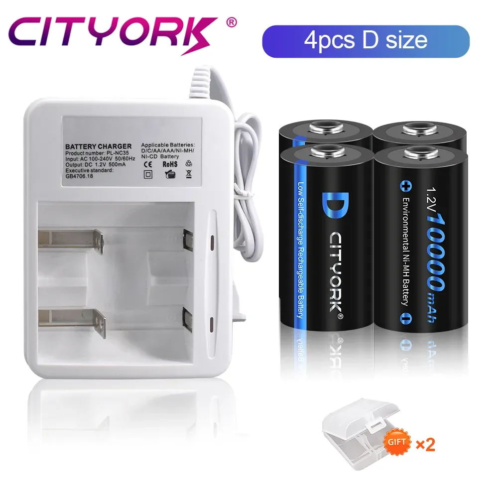 NEW 1.2V D Size Rechargeable Battery Type D R20 LR20 NI- Battery For Gas Stove Water Heater+1.2V AAA AA C D Battery Charger
NEW 1.2V D Size Rechargeable Battery Type D R20 LR20 NI- Battery For Gas Stove Water Heater+1.2V AAA AA C D Battery Charger