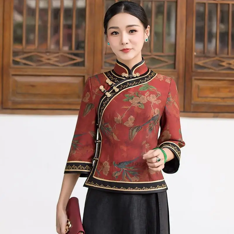 2022 cheongsam blouse traditional cheongsam oriental chinese clothing for women tops traditional chinese qipao cheongsam top
2022 cheongsam blouse traditional cheongsam oriental chinese clothing for women tops traditional chinese qipao cheongsam top