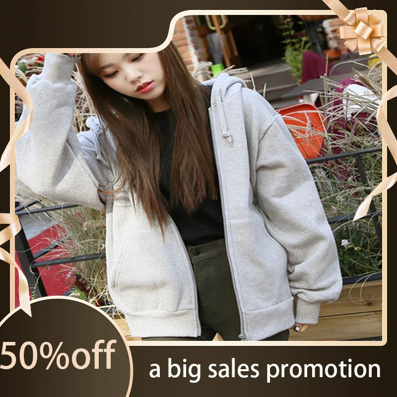 2022 autumn winter Plush zipper sweater women's cardigan Korean student hooded loose women's coat large casual top
2022 autumn winter Plush zipper sweater women's cardigan Korean student hooded loose women's coat large casual top
