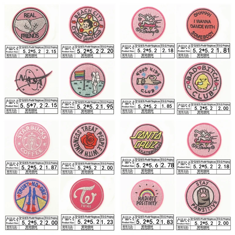 New Pink Round Cute Children's Cartoon Embroidery Cloth Stickers DIY Clothing Decoration Micro Chapter Patch Stickers 
New Pink Round Cute Children's Cartoon Embroidery Cloth Stickers DIY Clothing Decoration Micro Chapter Patch Stickers