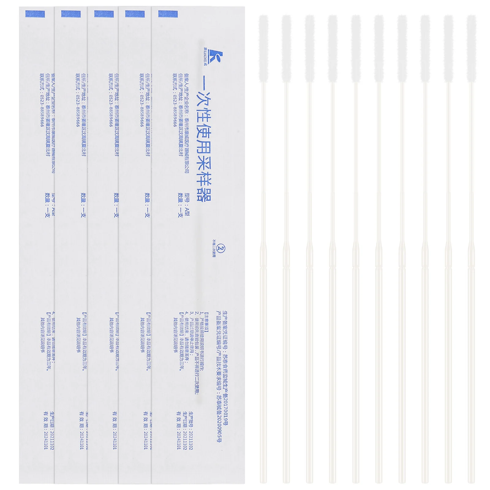20 Pcs Applicator Cleaning Kit Test Sterile Swabs Influenza Rapid Disposable Testing Flocking
20 Pcs Applicator Cleaning Kit Test Sterile Swabs Influenza Rapid Disposable Testing Flocking