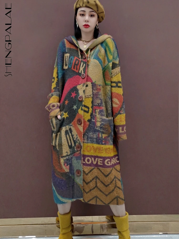 SHENGPALAE Fashion Printed dress Women's Autumn 2022 New Hooded Neck Loose Waist Long Sleeve Mid-calf Dresses Female Robe 5W773
SHENGPALAE Fashion Printed dress Women's Autumn 2022 New Hooded Neck Loose Waist Long Sleeve Mid-calf Dresses Female Robe 5W773