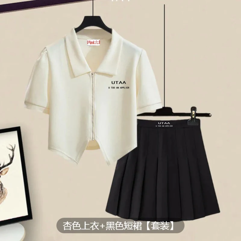 Women's Golf Apparel Golf Skirt Golf Shorts Golf Set 23 Women's Golf Apparel New Product UTAA Two Piece Set Women's Golf Apparel
Women's Golf Apparel Golf Skirt Golf Shorts Golf Set 23 Women's Golf Apparel New Product UTAA Two Piece Set Women's Golf Apparel