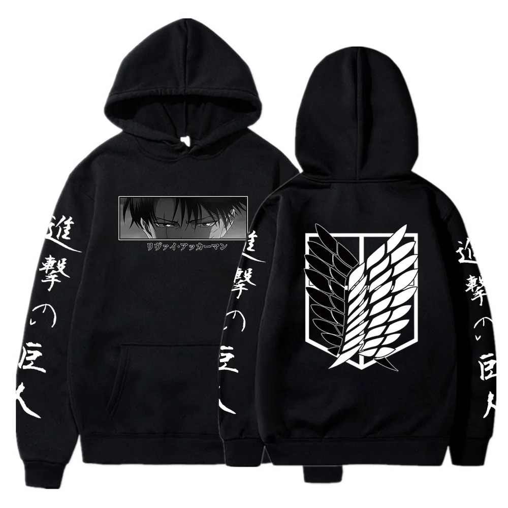 Attack on Titan AOT Hoodies Japanese Anime Cartoon Levi Ackerman Sweatshirts Cozy Tops Pullovers
Attack on Titan AOT Hoodies Japanese Anime Cartoon Levi Ackerman Sweatshirts Cozy Tops Pullovers