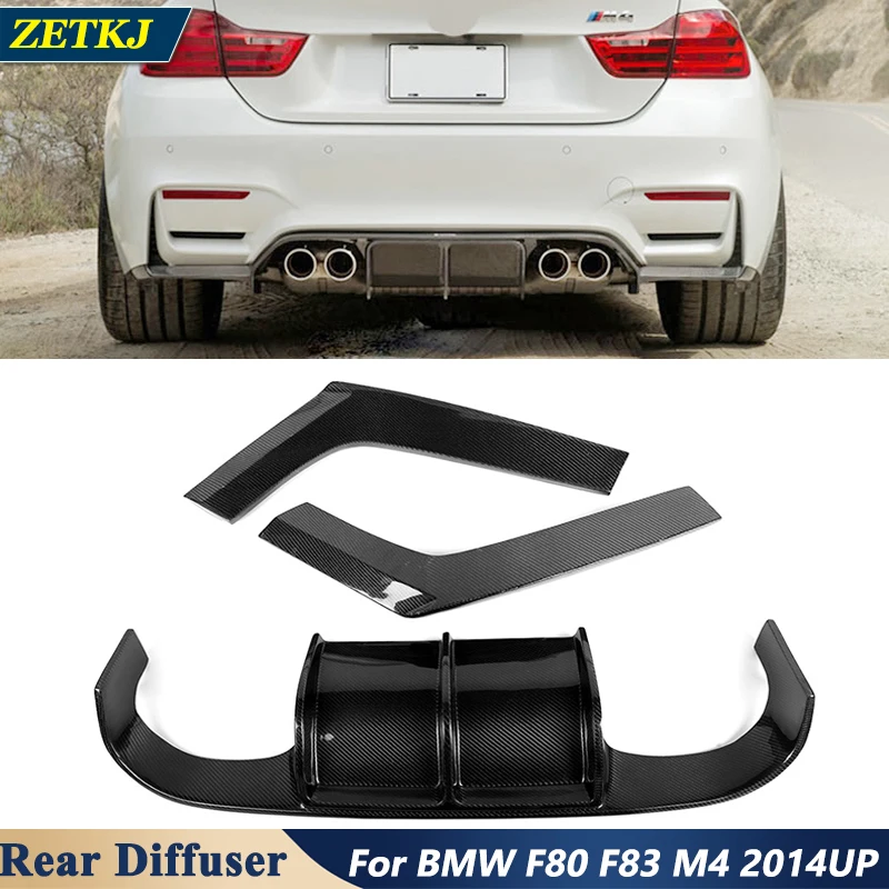 3 шт., V-образный разветвитель для BMW M3 F80 M4 F82 F83
3 шт., V-образный разветвитель для BMW M3 F80 M4 F82 F83