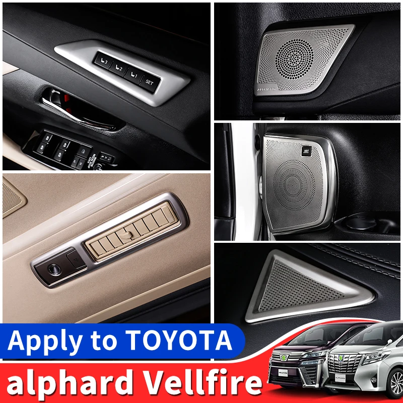 

2015-2021 Toyota Alphard Vellfire 30 внутренние детали автомобиля полный комплект модификация крышка клаксон воздуховыпускная светильник для чтения аксес...