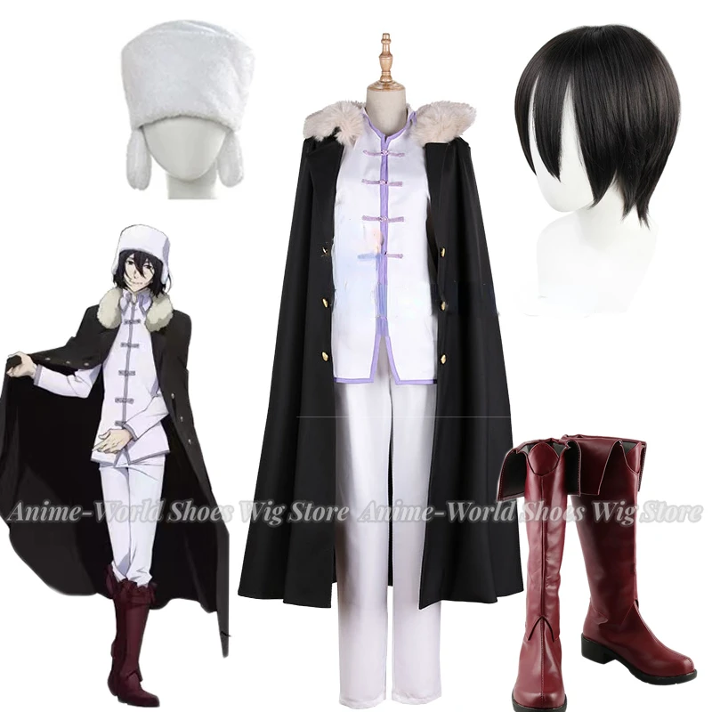 Anime Bungo Stray dogs Fyodor Dostoyevsky Cosplay Costume Fyodor Cosplay Shoes Wig Halloween Party Outfit For Womne Men Any Size
Anime Bungo Stray dogs Fyodor Dostoyevsky Cosplay Costume Fyodor Cosplay Shoes Wig Halloween Party Outfit For Womne Men Any Size