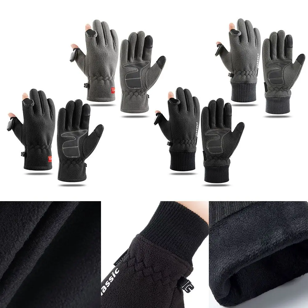 Protection Thermal Mountain Biking ATV Scooter Polar Fleece Motorcycle Riding Gloves Full Finger Mittens Touch Screen
Protection Thermal Mountain Biking ATV Scooter Polar Fleece Motorcycle Riding Gloves Full Finger Mittens Touch Screen