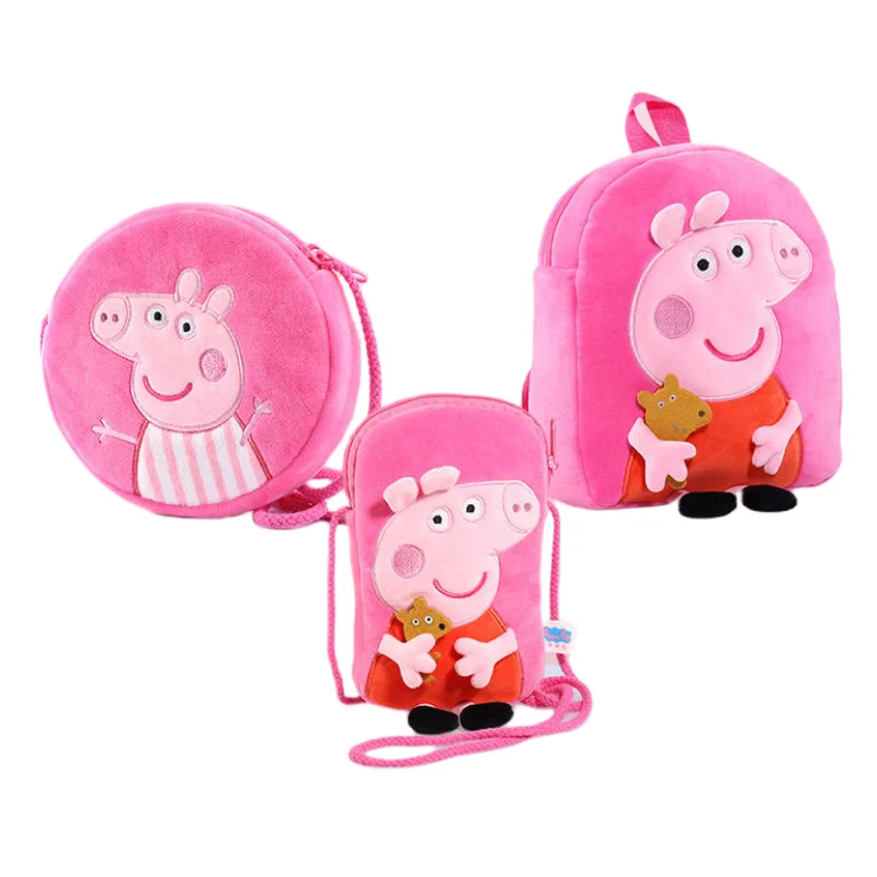 

Peppa Pig George Pig animation peripheral kawaii cute cartoon children's schoolbag backpack creative storage bag gift wholesale