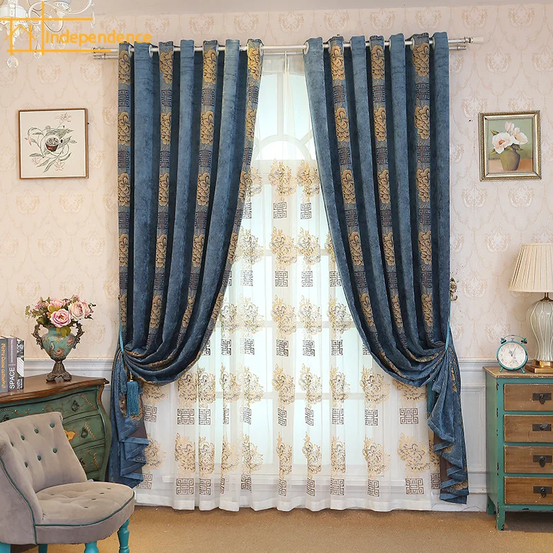 Simple New Chinese Style Jacquard Chenille Atmospheric Partition Curtain Blackout Curtains for Living Dining Room Bedroom
Simple New Chinese Style Jacquard Chenille Atmospheric Partition Curtain Blackout Curtains for Living Dining Room Bedroom
