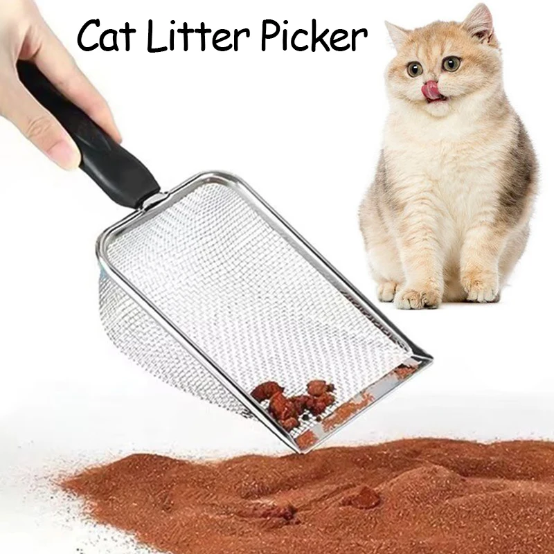 Cat Litter Shovel Stainless Steel Reptile Sand Substrate Shovel Clean Up Feces Fine Mesh Sifter For Bedding
Cat Litter Shovel Stainless Steel Reptile Sand Substrate Shovel Clean Up Feces Fine Mesh Sifter For Bedding