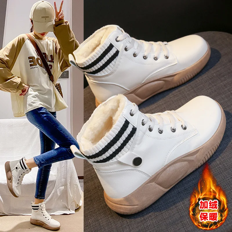 2022 Winter New Plush High Top Small White Shoes for Female Students, Versatile Warm Cotton Shoes for Female Students, RM5009
2022 Winter New Plush High Top Small White Shoes for Female Students, Versatile Warm Cotton Shoes for Female Students, RM5009