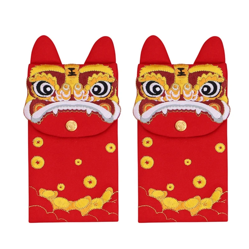 2 Pcs Chinese Silk Embroidery Red Envelopes,Lucky Money Pockets For New Year,Spring Festival,Birthday & Wedding,Tiger
2 Pcs Chinese Silk Embroidery Red Envelopes,Lucky Money Pockets For New Year,Spring Festival,Birthday & Wedding,Tiger