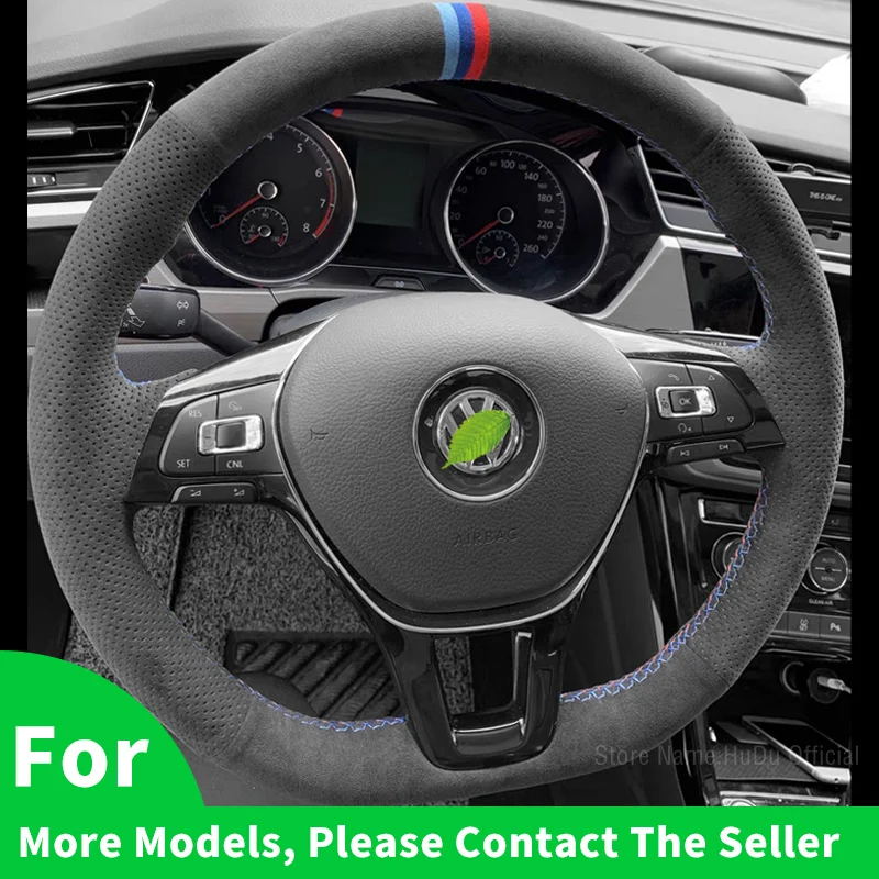 Оплетка рулевого колеса с алькантарой для Volkswagen, VW Tayron, Bora, taqua, Golf, Passat, Magotan, Sagitar, CC, Lavida 
Оплетка рулевого колеса с алькантарой для Volkswagen, VW Tayron, Bora, taqua, Golf, Passat, Magotan, Sagitar, CC, Lavida