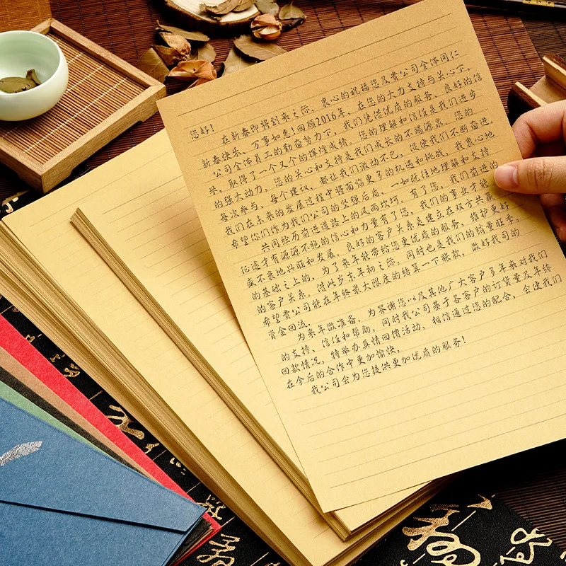Kraft Paper, Love Letter, Stationery, Retro Letter Paper, Manuscript Paper, Antique A4 Horizontal Paper, College Students'
Kraft Paper, Love Letter, Stationery, Retro Letter Paper, Manuscript Paper, Antique A4 Horizontal Paper, College Students'