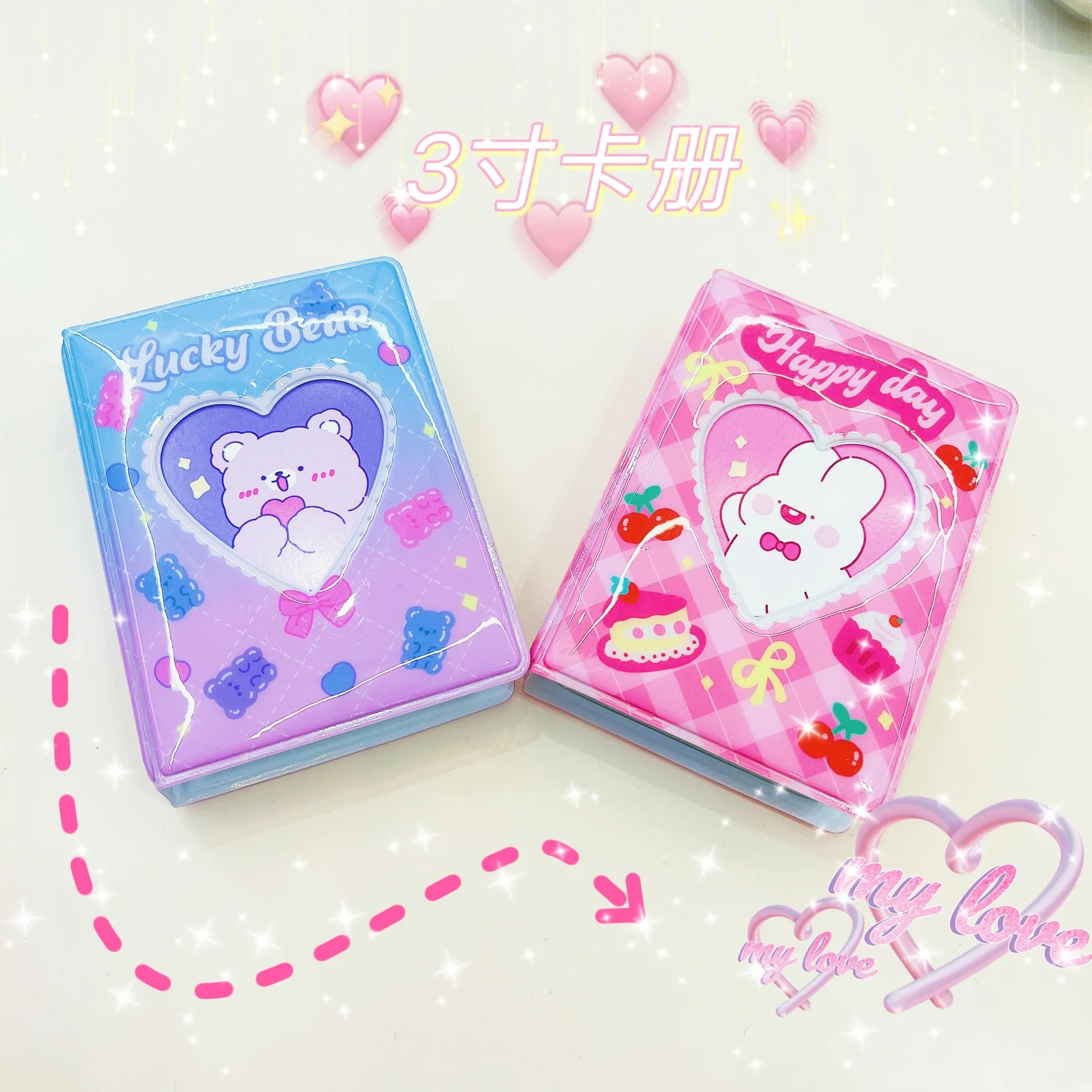 Korea ins Kawaii Rabbit Bear Photocard Holder Book Kpop Heart Love Binder 40pocket Mini Idol Photo Collect Book Album For Instax
Korea ins Kawaii Rabbit Bear Photocard Holder Book Kpop Heart Love Binder 40pocket Mini Idol Photo Collect Book Album For Instax